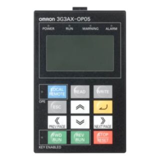 376184-5 line LCD digital operator with copy function
