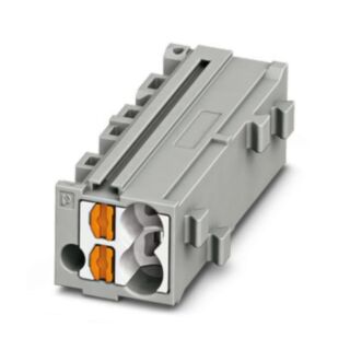 PTMC 1,5-2 /WH - Marshalling patchboard