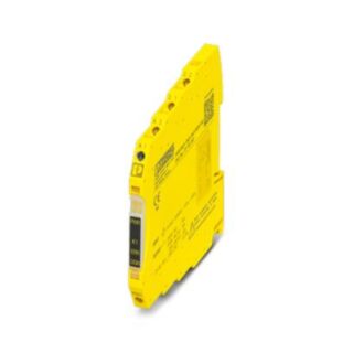 PSR-PS21-1NO-1NC-24DC-SC - Coupling relay
