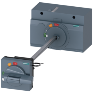 Door mounted rotary operator standard NEMA Type 1, 3R, 12, 4/4X with door interlocking illumination kits 24 V DC and door-open position accessory f...