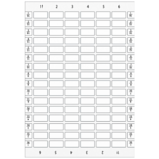 Labeling plates, on label holder 12.5x27 mm, white, without inscription